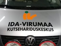 Наклейки на машины