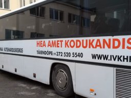 Наклейки на машины