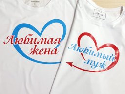 Печать на футболках