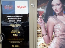 Широкоформатная печать