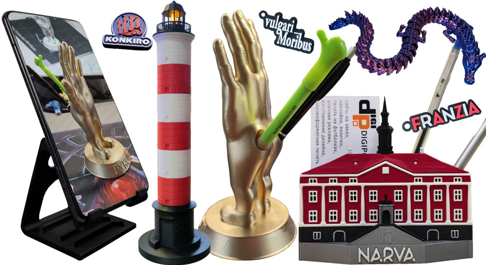 3D печать в Нарве - воплоти свои идеи в реальность!