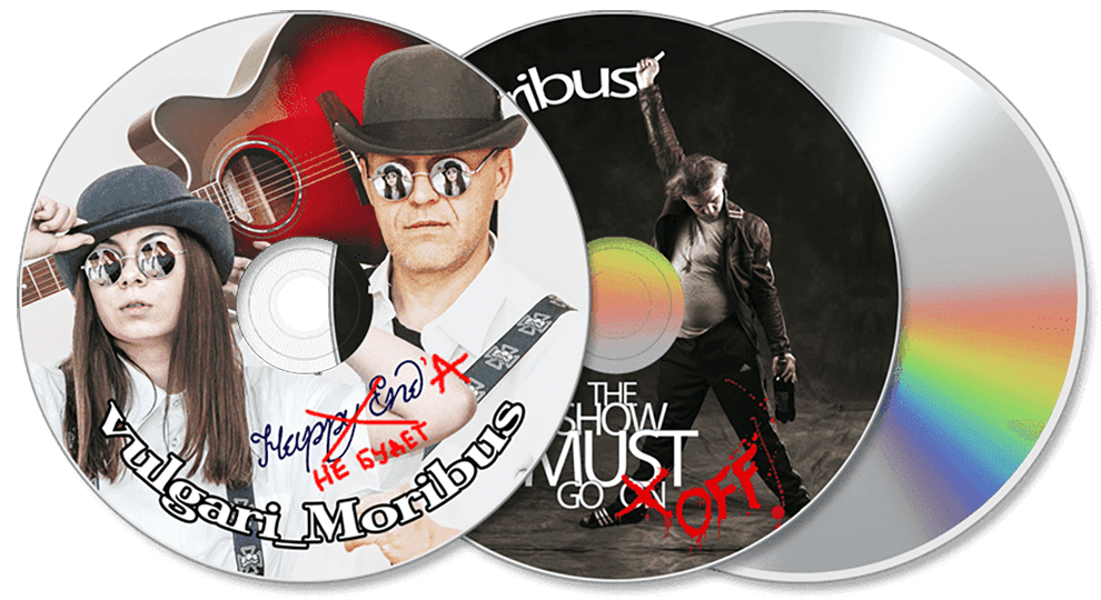 Печать на CD, DVD, Blu-ray, CD визитках