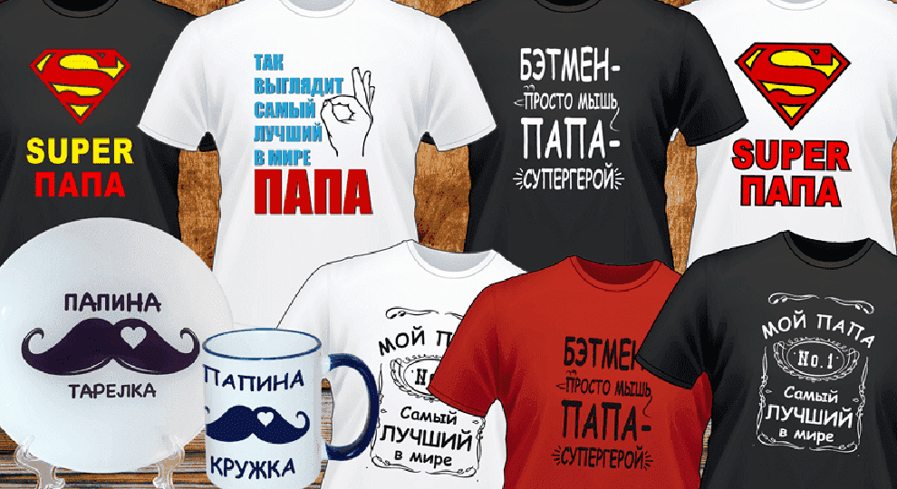 Печать на футболках и рабочей одежде в Нарве