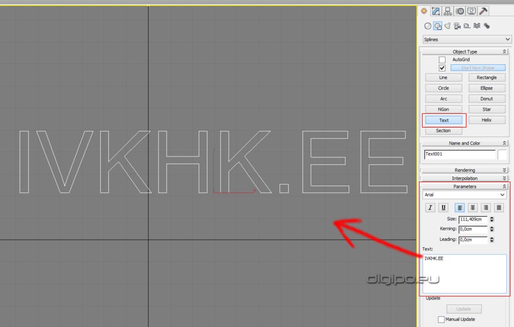 Инструмент текст