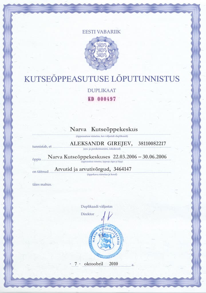 arvuti ja arvutivorgud