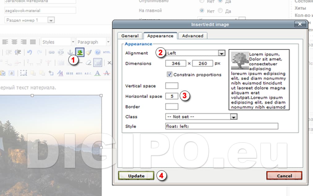 Делаем обтекание текста