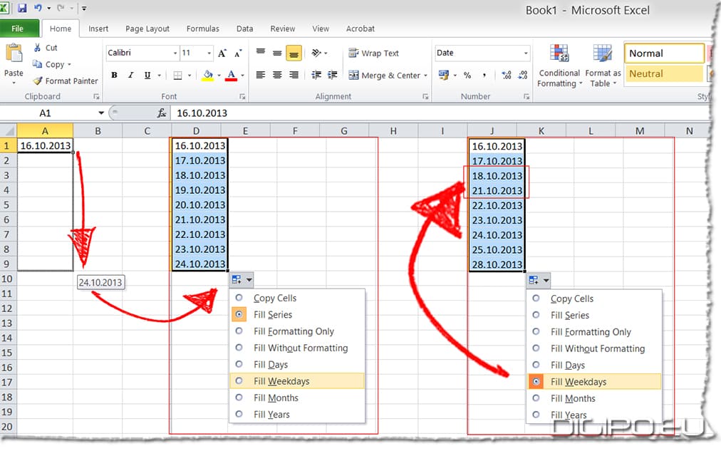Заполнение дат