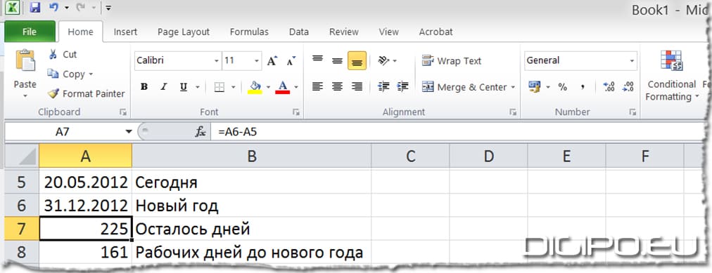 Сколько осталось дней до нового года