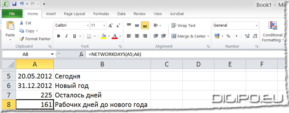 Рабочие дни до нового года
