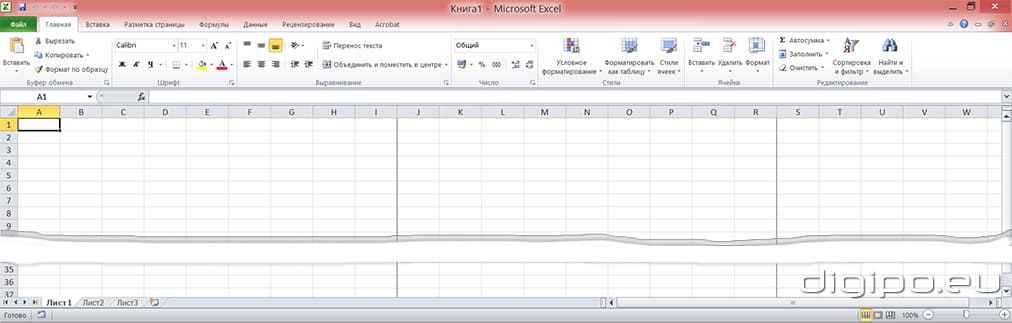 Главная страница Excel