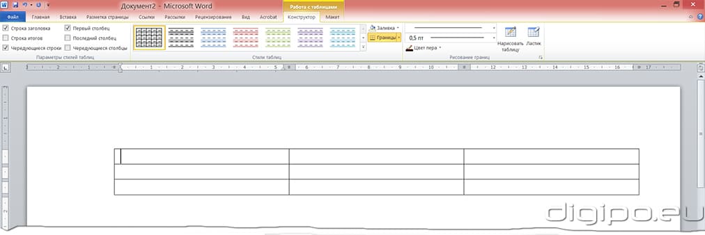 Конструктор
