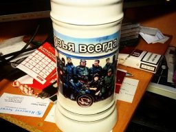 Печать на кружках и тарелках