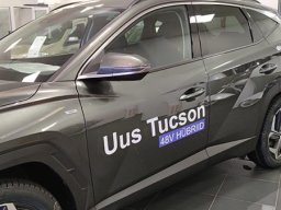 Наклейки на машины