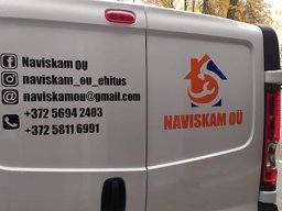 Наклейки на машины