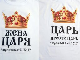 Печать на футболках и рабочей одежде