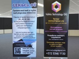 Roll-up стенды