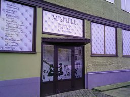 Широкоформатная печать 