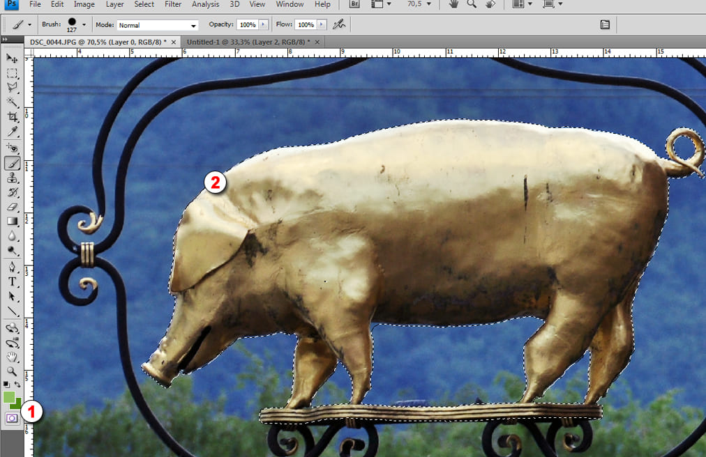 Удаляем фон