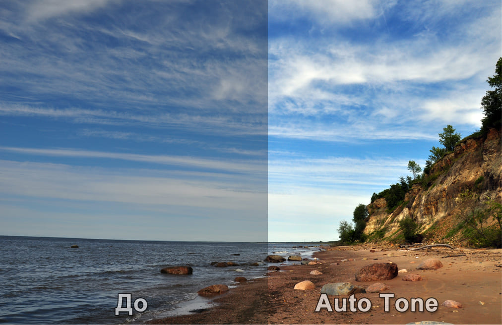 Auto Tone
